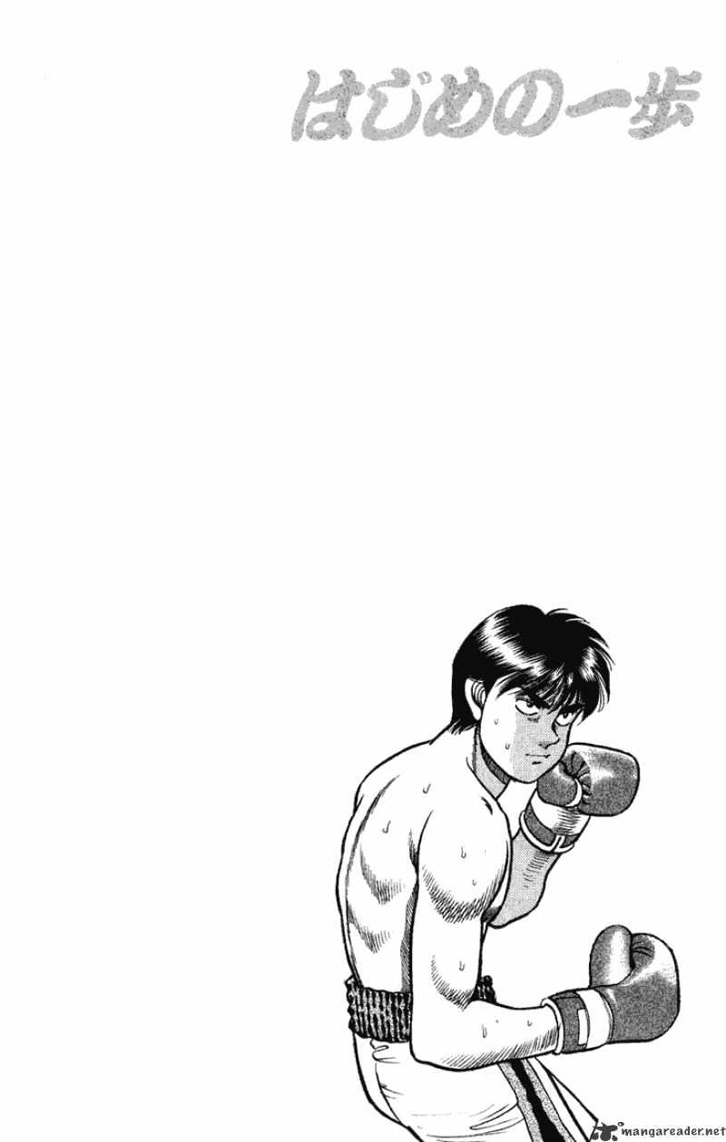 Hajime no Ippo: Fighting Spirit, Chapter 67 image 20